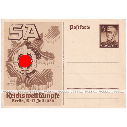  .          15-17  1938 