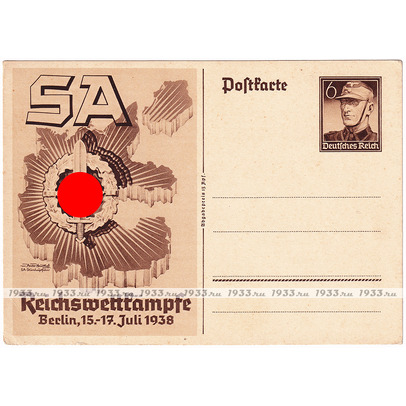  .          15-17  1938 