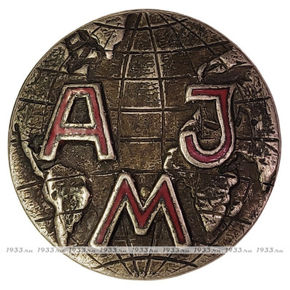  .      (AJM)     