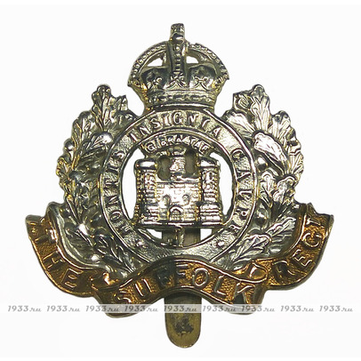 .     (THE SUFFOLK REGIMENT)