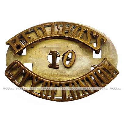 .   (SHOULDER TITLES)    - 10   