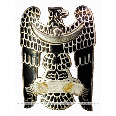 ФРГ. СИЛЕЗСКИЙ ОРЁЛ 1 КЛАССА, ОБРАЗЦА 1957 ГОДА ФРГ. СИЛЕЗСКИЙ ОРЁЛ 1 КЛАССА, ОБРАЗЦА 1957 ГОДА