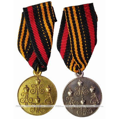 ���������� �������. �������� ���������� � ��������� ������ "�� ������ � ������� ����, � 1853 �� 1895 �.�.", �� ������. �����!