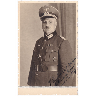 ������ ����. ���������� ���� ��������� �������-���������� ������, �������� 1 ������� �����