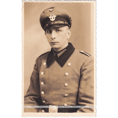 ������ ����. ���������� ���� ������������ ������������ (� 1941 �.) �� �����������