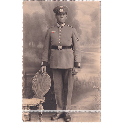 ������ ����. ���� �������� ������� �������� � �������� �����