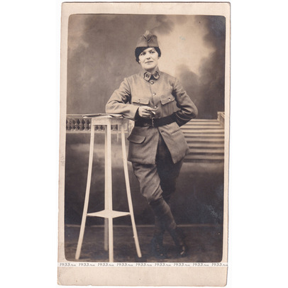 �������. ������ ������� �����. ���� ����� �� 39 ��������� �����