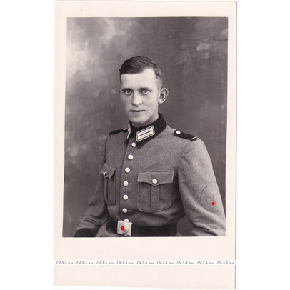 ������ ����. ���������� ���� ��������� ����������� ������������ ������