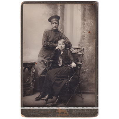 ���������� �������. ���������� ���� "���� � ������"