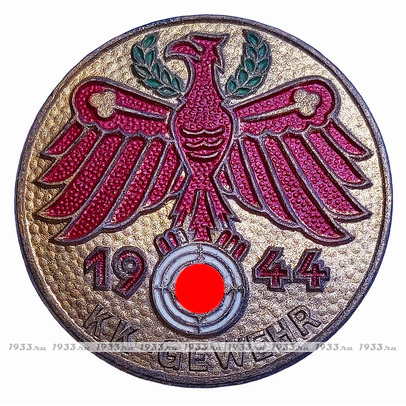 ������ ����. ���������� ���������� ���� � ������, �� ������ ����� � �������� �� �������������� ��������, � 1944 ����