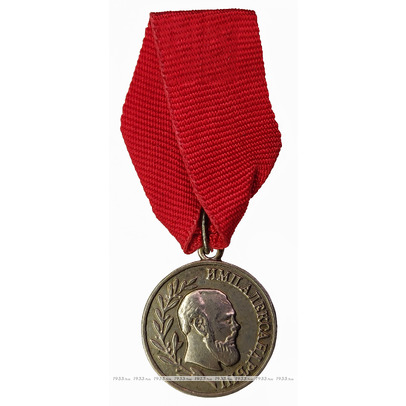 ���������� �������. ������� ������ "� ������ ������������ ���������� ����������- III", �� �����. �����!