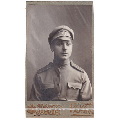 ���������� �������. ������ ������� �����. �������� ���� ��������������������� �� ������� ����� ���������� ���������� (���-�������� �����)