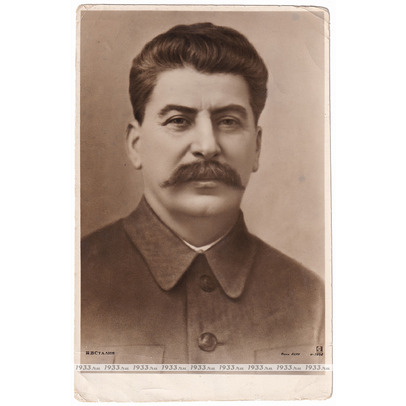 ����. 1938 ���. ������������ �.�.������