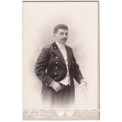 ���������� �������. ���������� ���� �������� ������� ��������� ����������� ��������� II"