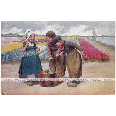 ������-���������� �������. ������ 20 ����. �������� �������� "����������� �����"