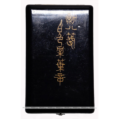 �������� �������. ������������ ������ �� 8-�� ������� ������ ����������� ������