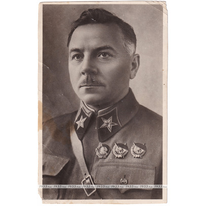 ����. 1936 ���. ������������ �������� �������� ������� ����, ������ ���������� ����� ������� ��������� ���������