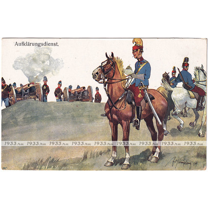 ������-���������� �������. ���� ب������. "���������������� ������" 