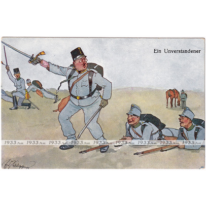 ������-���������� �������. ���� ب������. "���������� �������" 