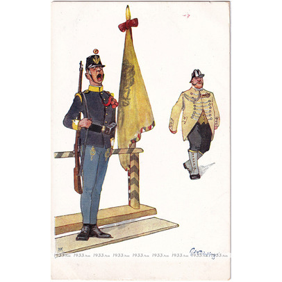 ������-���������� �������. ���� ب������. "���� ����� ����" 