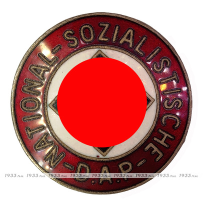 ������ ����. �������� ���� �����. �����!