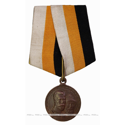 ���������� �������. ������ "� ������ 300-����� ���� ���������"