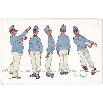 ������-���������� �������. ����������. ���� ب������. ���� ������ ������� �����. "����������� ������"