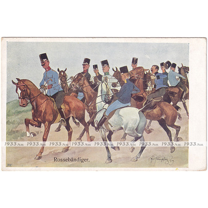 ������-���������� �������. ����������. ���� ب������. ���� ������ ������� �����. "���������� �������"