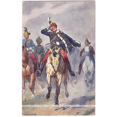 ������-���������� �������. ����������. ���� ������ ������� �����. "�����"