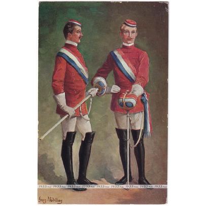 ���������� �������. ����� "������������ ������������ �����. �7"