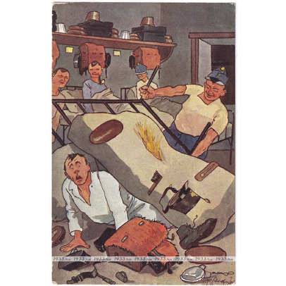 ������-���������� �������. ����������. ���� ب������. ���� ������ ������� �����