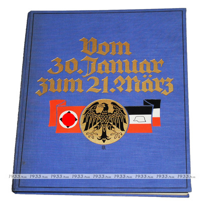 ������ ����. "� 30 ������ �� 21 �����"