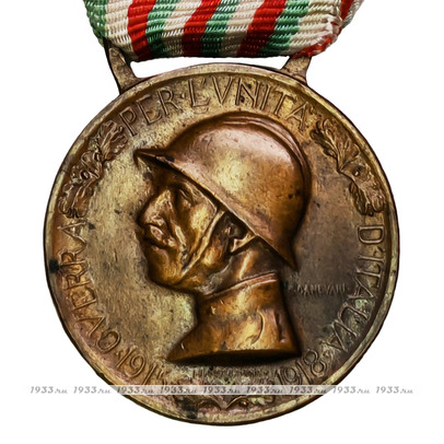 ������. ������ "� ������ � ������ ������� ����� (1914-1918)"