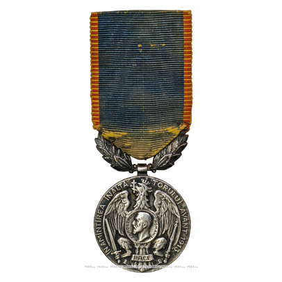 �������. ������ "�� ������ ���������� �����"(MEDAL "INSPIRATION OF LAND")