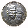  .     1913  "300   "