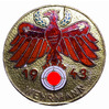  .     ,       1943 