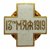  .  .   "13-  1919" . !