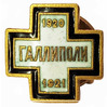  .  .   "1920  1921" ( )