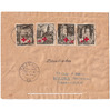  .      1940 ,           (DRK)