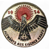 .  "    . 1934 "