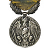 �������. ������ "�� ������ ���������� �����"(MEDAL "INSPIRATION OF LAND")