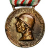 ������. ������ "� ������ � ������ ������� ����� (1914-1918)"