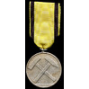 . ר  .    1957 