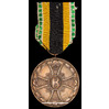  . -. ר      1914-15 ..
