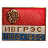  "  1930-1990" - 60    